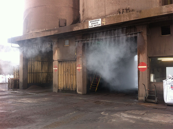 大棚門(mén)口霧簾案例