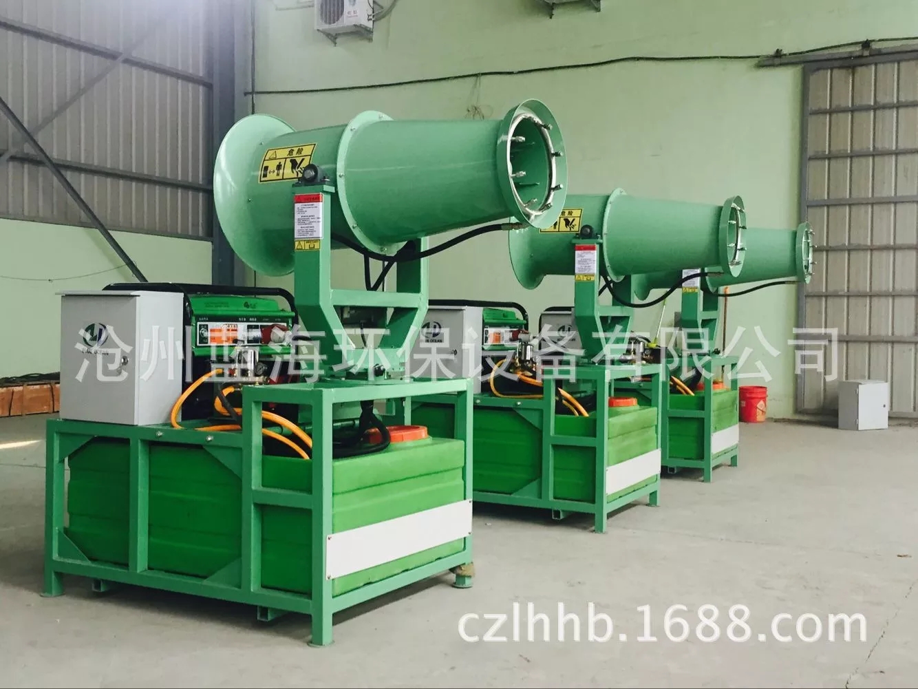 手動(dòng)除塵噴霧機