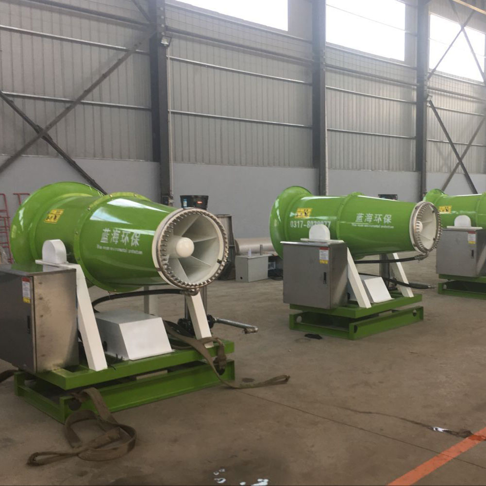 發(fā)往遼寧的除塵噴霧機