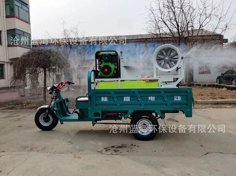 車(chē)載式園林噴霧機