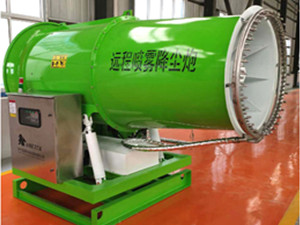 LHW-100型除塵霧炮機