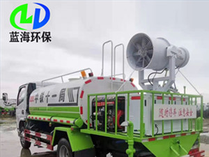 多功能除塵噴霧機
