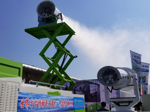 LHW噴霧抑塵車(chē)