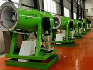礦場(chǎng)用除塵噴霧機