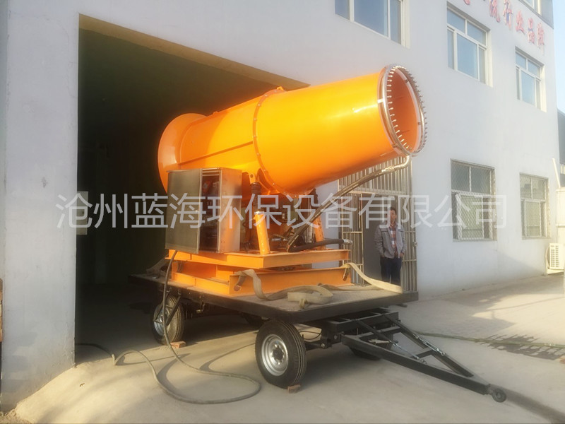 LHW-100除塵噴霧機