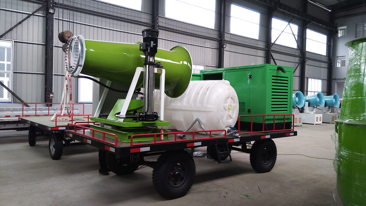 拖車(chē)式霧炮機